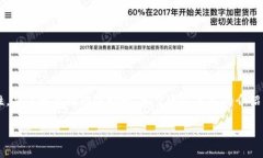 Tokenim是如何转换为USDT的全